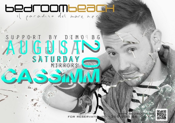 Bedroom Beach ще танцува в ритъма на лятото със звездата DJ Cassimm