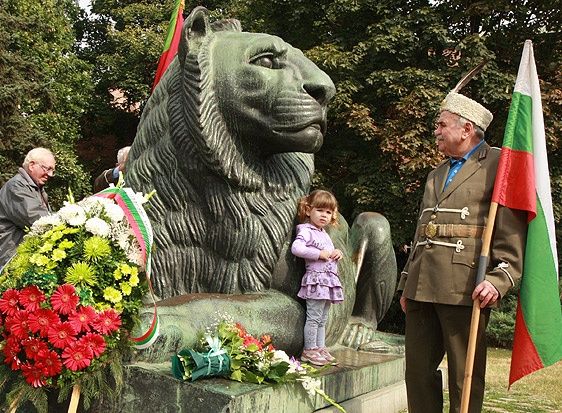 България чества 131-та годишнина от Съединението