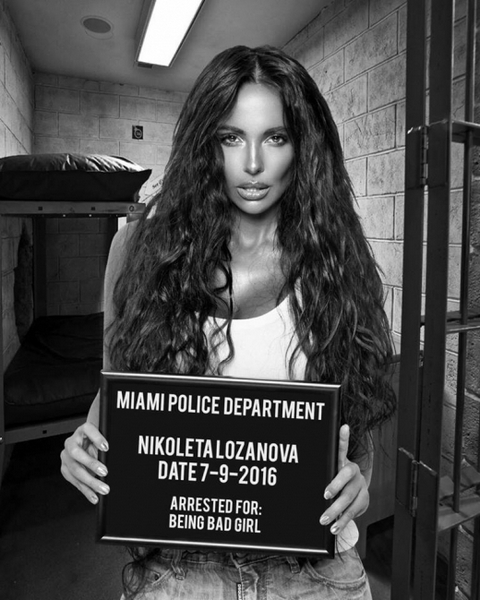 Арестуваха Николета Лозанова в Маями (СНИМКА)