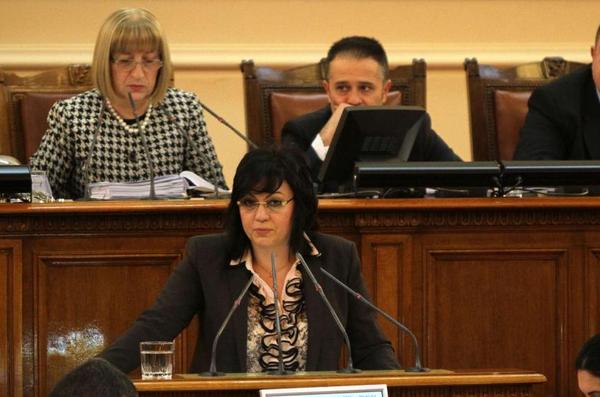 БСП напусна Народното събрание след популистки спор с ГЕРБ