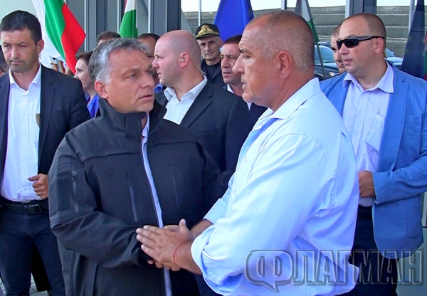 Виктор Орбан: Щом ЕС намери 3 млрд.евро за Турция, да намери и 160 млн.евро за България