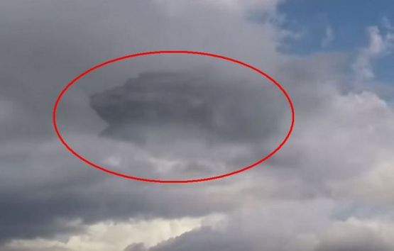 Огромен НЛО се появи в облаците над Перу (ВИДЕО)