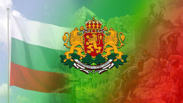 Бургас чества Независимостта за 108-ми път. Вижте пълната програма на празничните събития!