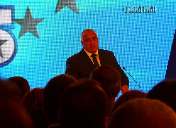 Извънредно: Бойко Борисов обяви кандидат-президента на ГЕРБ (допълнена+снимки)