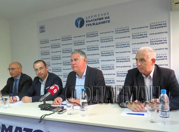 Депутат от РБ в Бургас: Блокът ще се разраства, поканили сме БНД в коалицията