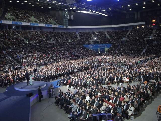 ГЕРБ открива кампанията си пред 15 хил. души в зала "Арена Армеец"