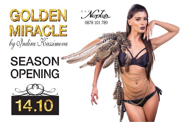 „Златното чудо”  Индира вдига адреналина за старта на сезона в бар Нептун