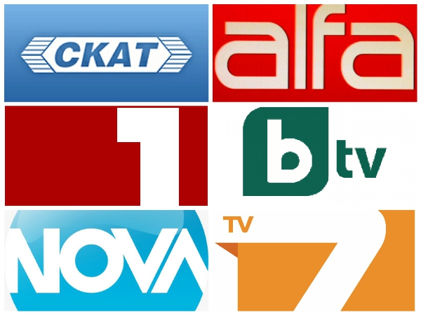 Обявиха най-(не)толерантните телевизии спрямо ромите (снимки)