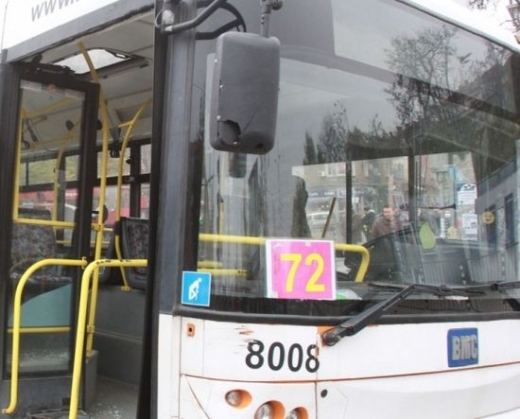 Гнусна гледка подплаши пътници в градския транспорт(СНИМКА 16+)