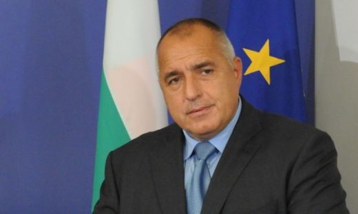 Борисов благодари на ЕК за оказаната помощ за охраната на границите