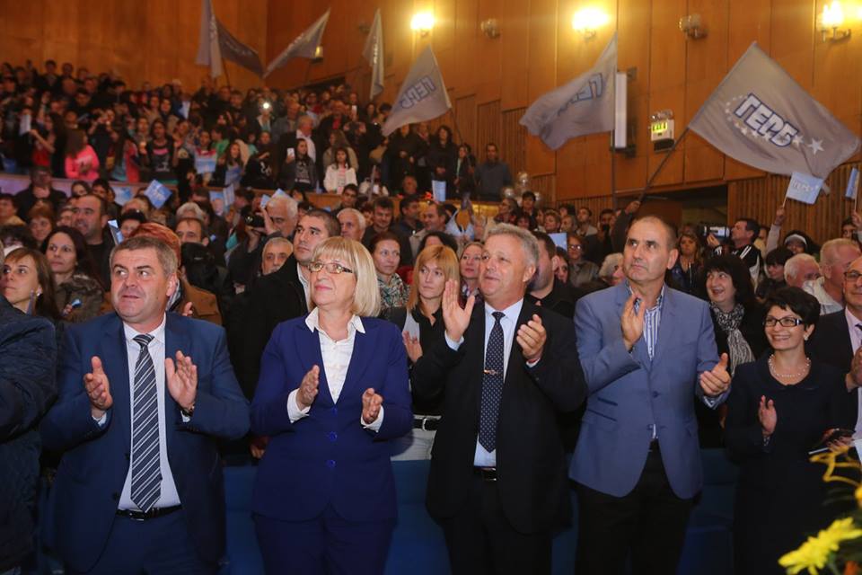 Цецка Цачева: Винаги ще взeмаме решения с лице, обърнато към хората