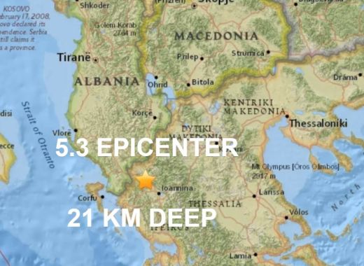 Силно земетресение в Гърция разруши пътища, няма данни за жертви (ВИДЕО)
