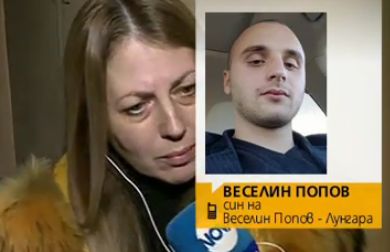 Адвокатката на Чоков вини студент за палеж в дома й, а той я изкара крадла
