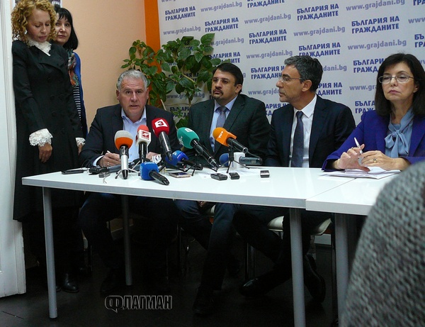 От партията на Кунева заявиха при какъв изборен резултат биха напуснали управлението „веднага” (допълнена)