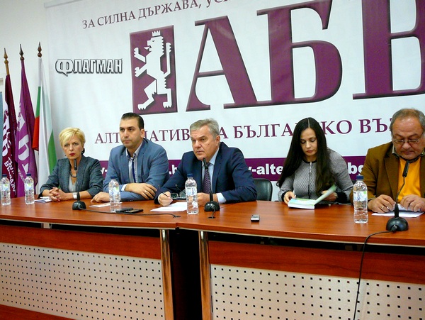 Бойко Борисов нарочно бута държавата към предсрочни избори, твърдят от АБВ