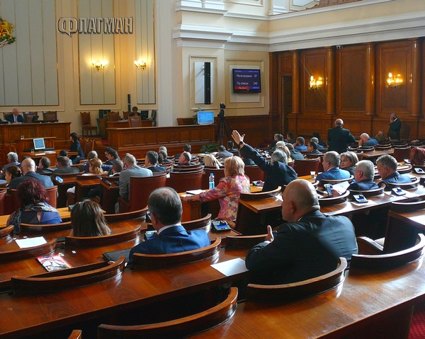 Парламентът пак се провали с кворума