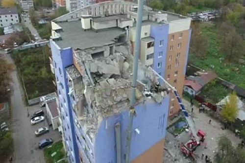 Шокиращи кадри от газовата експлозия в Русия (ВИДЕО)