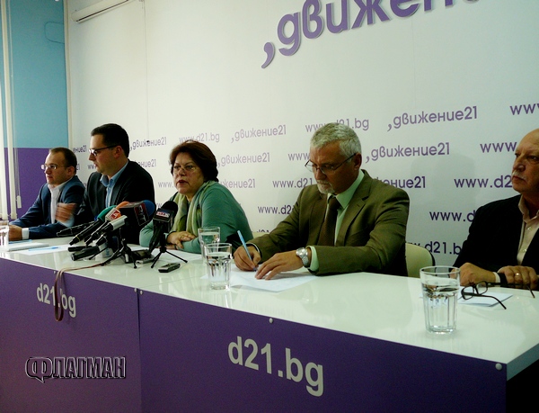 Татяна Дончева: Борисов няма да напусне властта, в парламента има достатъчно здрави сили!