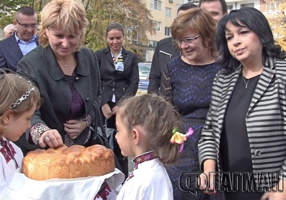 Модерен биокотел намаля с 40 % разходите за отопление на две училища и детска градина в ж.к."Меден рудник". Вижте как работи!