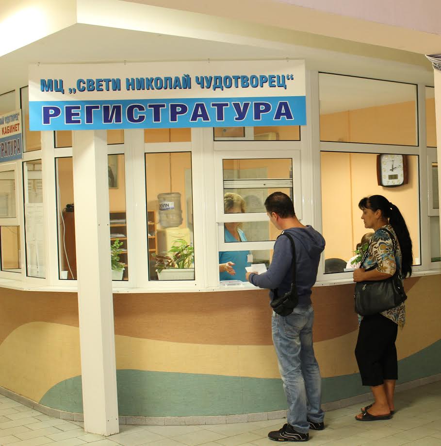 Безплатни прегледи за страдащи от бъбречно-каменна болест ще се провеждат в Бургас