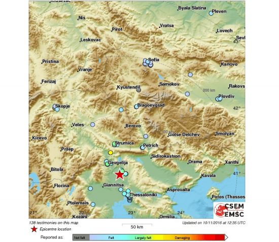 Силно земетресение удари Гърция, разлюля и България