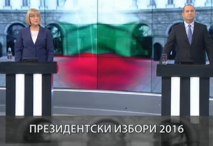 Вижте как Цачева и Радев ще се справят при бежански наплив