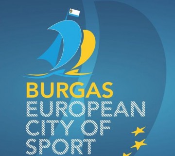 Състезания по 4 вида спорт ще се проведат в Бургас