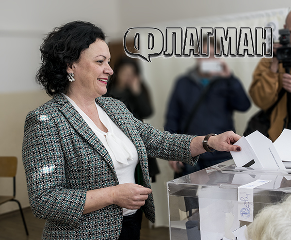 Ивелина Василева: Гласувах за стабилността на България!
