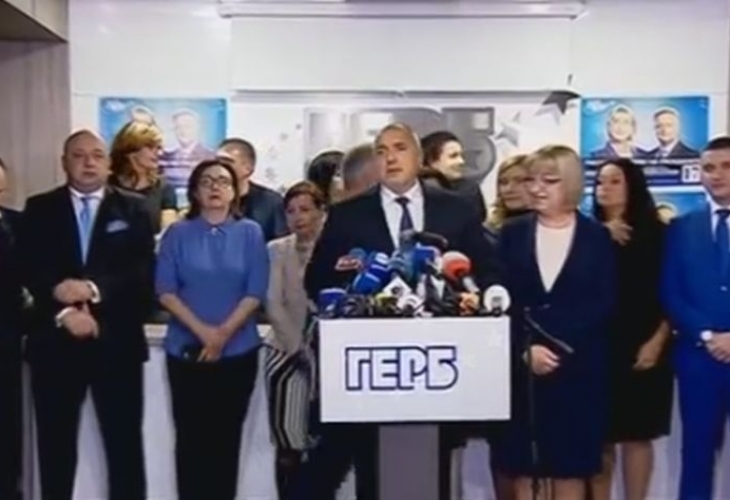 Бойко Борисов: Подавам оставка, БСП-ДПС и Радан Кънев да съставят нов кабинет