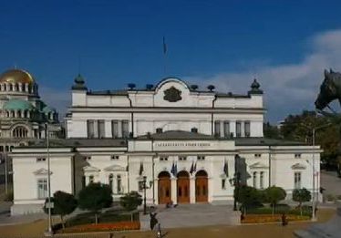 Народното събрание гласува оставката на правителството