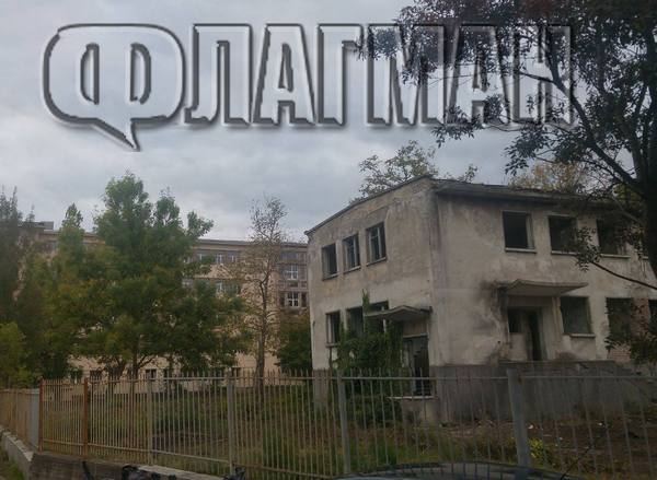 Юристите на Община Бургас спечелиха тежка битка за изоставената сграда зад Руската гимназия, правят я парк или училище