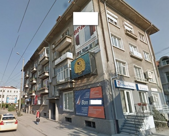 Отварят офертите за санирането на нови 4 блока в Бургас