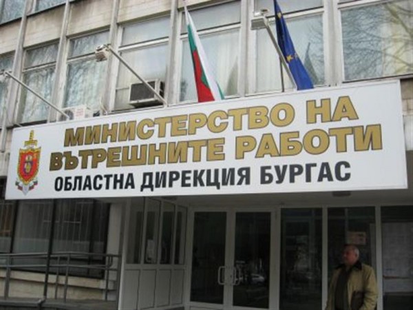 Бургаските полицаи отбелязаха по интересен начин Световния ден на жертвите на ПТП