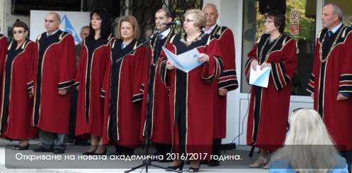 Смазваща конкуренция в Медицинския колеж в Бургас – за едно място се  състезават по 7 кандидати