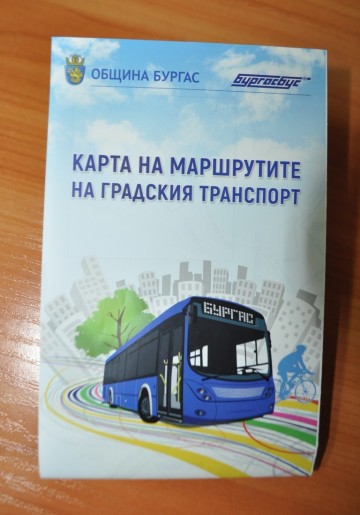Важно! Безплатна карта с маршрутите на градския транспорт ще се раздава от утре в автобуса и на ключови места
