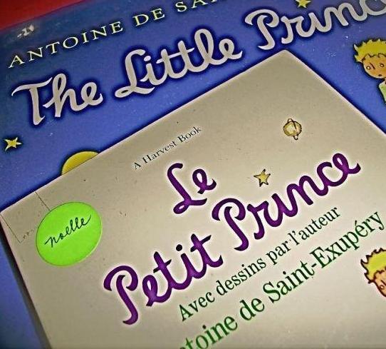 Продадоха оригинален екземпляр на „Малкият принц” за 90 000 евро