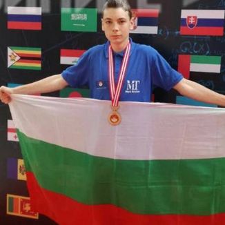 Българче спечели медал в Индонезия