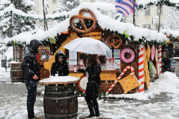 Климатолог: Циклон удря България, студен душ ни залива преди Коледа!