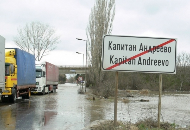 Удар на Капитан Андреево: Хванаха турчин, издирван за убийство в Германия