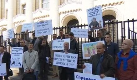 Дискриминирани бащи излизат на Коледен протест