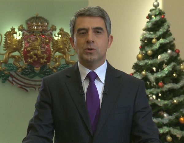 Президентът ни посъветва кои политици да подкрепим в новогодишното си обръщение