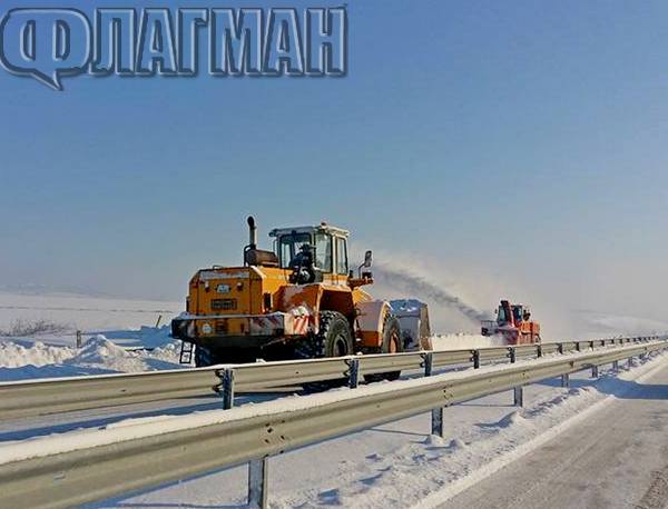 Важно: Ето каква е пътната обстановка в Бургаска област