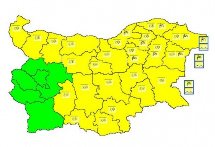 От последните минути: НИМХ към БАН с ново предупреждение за рязко влошаване на времето във вторник
