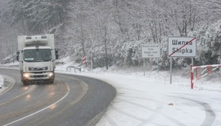 Вижте актуалната обстановка по пътищата в страната