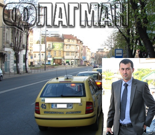 Първият тест за новия шеф на ДАИ Бургас! 30 % от таксиджии излязоха в нелегалност, градът е пълен с копърки