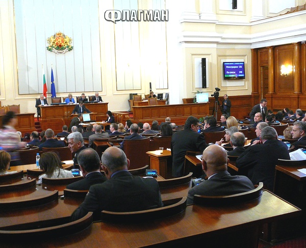 Най-недисциплинираният депутат не се появи и за последния работен ден на 43-ото Народно събрание