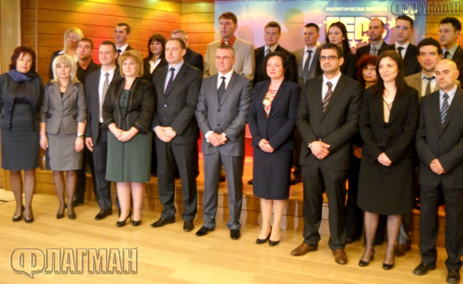 Започна номинацията на кандидат-депутатите на ГЕРБ в Бургаска област. Ще има ли изненади?