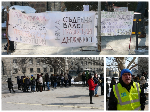 Няколко протеста за един ден под прозорците на новия президент Румен Радев (СНИМКИ)