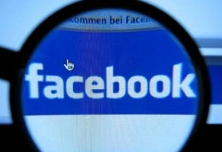 Facebook вече използва изкуствен интелект, разпознаващ обекти в снимките