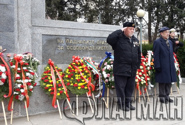 Бургас отбелязва 139 години от Освобождението си